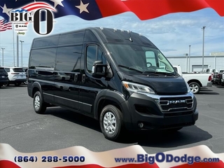 2024 Ram Promaster