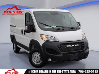 2026 Ram Promaster for sale in Ringold GA