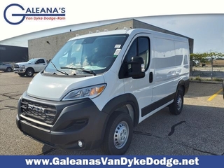 2024 Ram Promaster