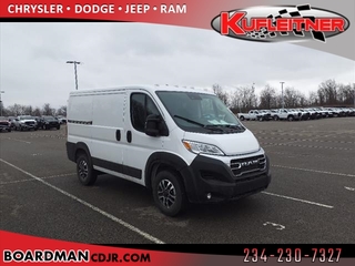 2023 Ram Promaster for sale in Boardman OH