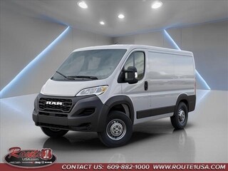 2026 Ram Promaster