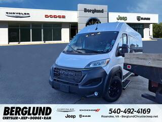 2024 Ram Promaster
