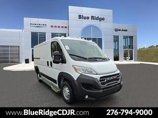 2023 Ram Promaster for sale in Lebanon VA