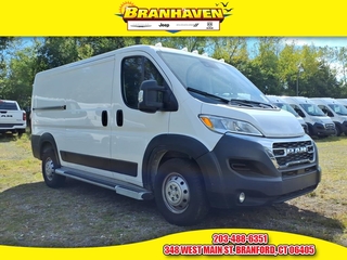 2023 Ram Promaster