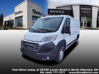 2023 Ram Promaster