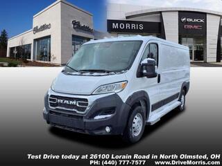 2023 Ram Promaster