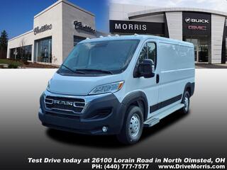 2023 Ram Promaster