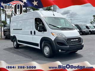 2024 Ram Promaster for sale in Greenville SC