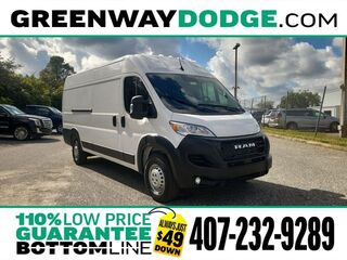 2026 Ram ProMaster 3500