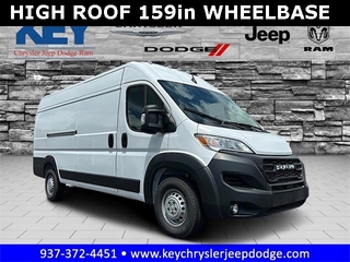 2025 Ram Promaster for sale in Xenia OH