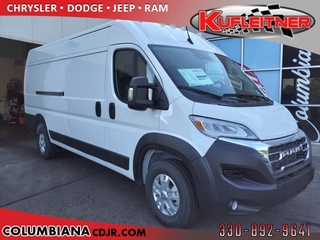 2024 Ram Promaster for sale in Boardman OH