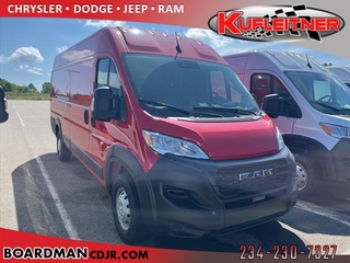 2023 Ram Promaster for sale in Boardman OH