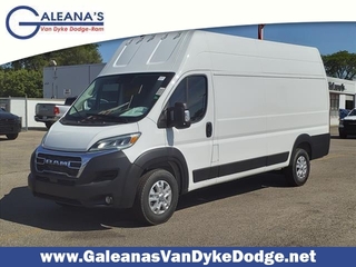 2024 Ram Promaster