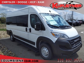 2023 Ram Promaster for sale in Boardman OH