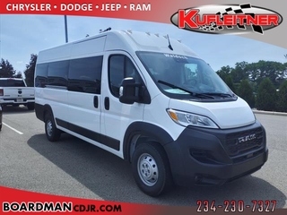 2023 Ram Promaster for sale in Boardman OH