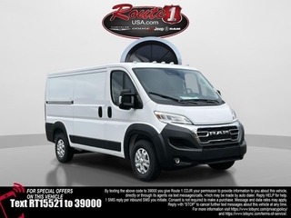 2026 Ram Promaster