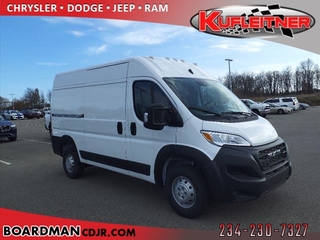 2023 Ram Promaster for sale in Boardman OH