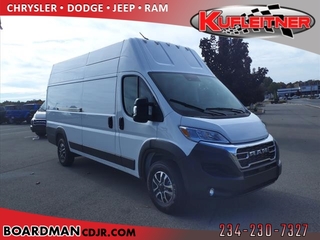 2023 Ram Promaster for sale in Boardman OH