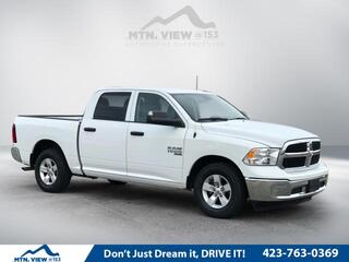 2022 Ram 1500 Classic