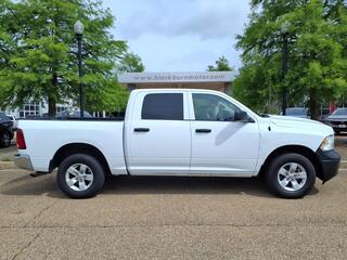 2022 Ram 1500 Classic