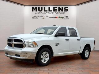 2023 Ram 1500 Classic