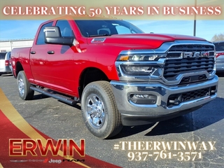2026 Ram 2500 for sale in Troy OH