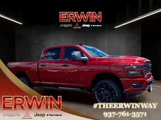 2026 Ram 2500 for sale in Troy OH