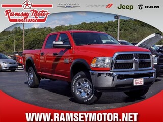 2018 Ram 2500