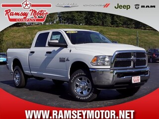 2018 Ram 2500