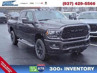 2024 Ram 2500 for sale in Dayton OH