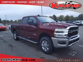 2024 Ram 2500 for sale in Boardman OH