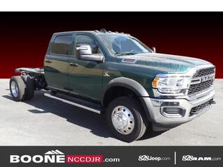 2024 Ram 4500HD for sale in Royal Oak MI