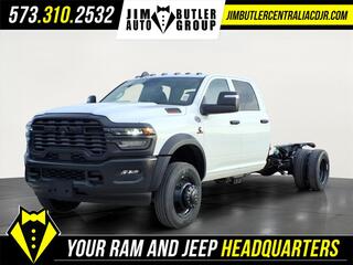 2026 Ram 4500HD