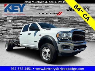 2020 Ram 4500HD