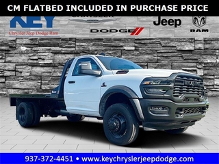 2025 Ram 5500HD