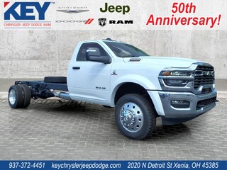 2026 Ram 5500HD for sale in Xenia OH