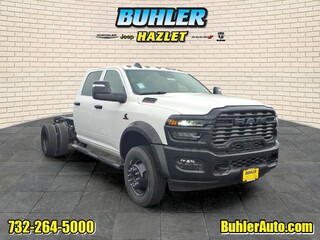 2026 Ram 5500HD