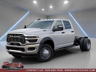 2026 Ram 5500HD