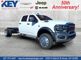 2026 Ram 5500HD