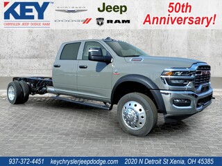 2026 Ram 5500HD