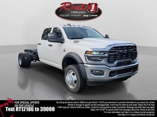 2026 Ram 5500HD
