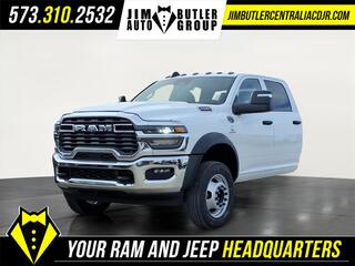 2026 Ram 5500HD