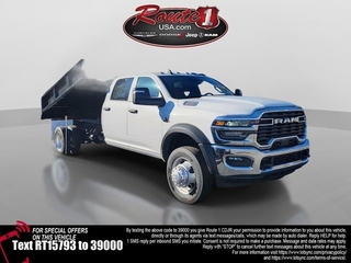 2026 Ram 5500HD