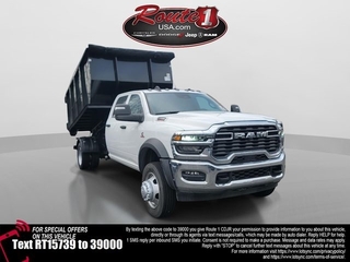 2026 Ram 5500HD