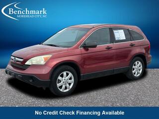 2009 Honda CR-V for sale in Morehead City NC