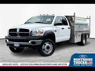 2008 Dodge Ram 4500HD/CONTRACTOR BOD