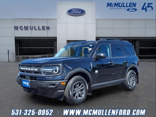 2023 Ford Bronco Sport for sale in Council Bluffs IA