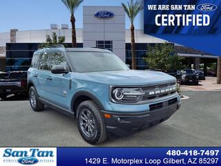 2023 Ford Bronco Sport