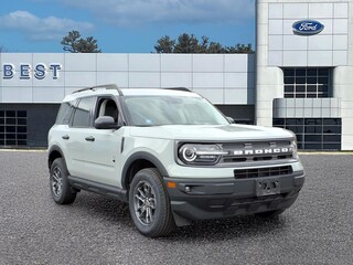 2023 Ford Bronco Sport for sale in Wellesley MA