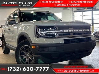 2023 Ford Bronco Sport for sale in Woodbridge NJ